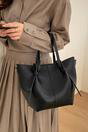Black Structured Handbag With Shoulder Strap, Image 1 of 4