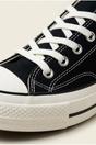 Black Pearl Canvas Lace Up Low Trainers, Image 3 of 5