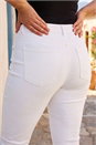 White Curve Elastic Waist Cropped Denim Jeggings, Image 4 of 4