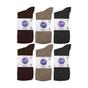 Brown 12 Pairs Diabetic Bamboo Socks, Image 5 of 5