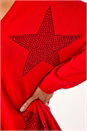 Red Star Detail Hanky Hem Knit Jumper, Image 5 of 5