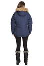 Navy Nadina Waterproof Padded Jacket, Image 3 of 4