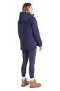 Navy Mountain Warehouse Navy Chestnut Waterproof Padded Jacket, Image 5 of 6