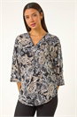 Beige Abstract Print Zip Top, Image 1 of 5