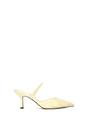 Ivory 'Sabbie' Ivory Bridal Pointed Heeled Mules With Beaded Mesh, Image 1 of 6