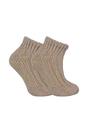 Beige 1 Pack Ladies Chunky Ribbed Low Cut Wool Blend Ankle Socks, Image 1 of 5