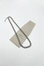 Silver Woven Chain Necklace, Image 1 of 4