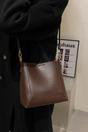 Brown 'Rhiannanon' Faux Leather Shoulder Tote Bag With Adjustable Strap, Image 2 of 7