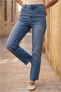 Light Denim Straight Leg Stretch Jeans, Image 2 of 4