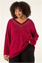 Red Curve Sparkly Knit Top, Image 4 of 5