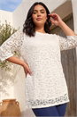 White Curve Lace Front Stretch Top, Image 1 of 4
