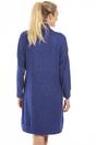Navy Camille Lingerie Navy Long Sleeve Cowl Neck Lounger, Image 3 of 4