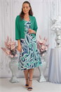 Jade Julianna Abstract Chiffon Bias Cut Dress, Image 4 of 4