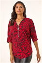 Red Animal Print Zip Front Stretch Top, Image 4 of 5