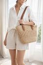 Beige Single Shoulder Striped Straw Bag, Image 1 of 3