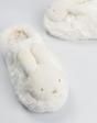Cream Miffy Character Face Cream UK Slippers, Image 3 of 6