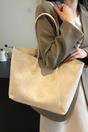 Beige Large Tote Handbag With Shoulder Strap, Image 1 of 4