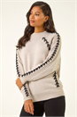 Beige Blanket Stitch Knit Jumper, Image 4 of 5