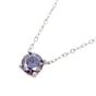Purple Amethyst Moissanite Crystal Sterling Silver Necklace, Image 1 of 2