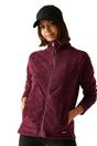 Plum Mayse Full Zip Fleece Jacket, Image 1 of 6