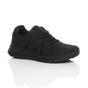Black AJVANI Black Lace Up Memory Foam Trainers, Image 1 of 2