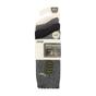 Black 3 Pack Super Soft Bamboo Socks, Image 3 of 3
