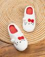 White Hello Kitty Character Face UK Slippers, Image 2 of 6