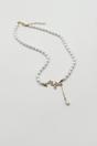 White Butterfly Pearl Chain Necklace - Gift Boxed, Image 2 of 4