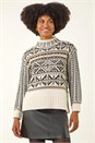 Beige Jacquard Stitch Knit Jumper, Image 4 of 5