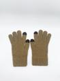 Beige Ribbed Knitted Gloves, Image 1 of 2