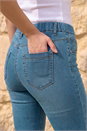 Denim Petite Stretch Crop Denim Jegging, Image 4 of 4