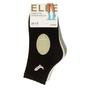 Blue Fluorescent 3 Pack Ribbed Frill Soft Anklet Socks, Image 2 of 2
