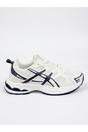 White iKrush White Constance Mixed Media Panelled Trainers, Image 1 of 5