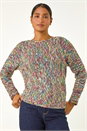 Multi Patterned Tape Yarn Knit Jumper, Image 1 of 5
