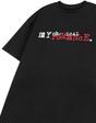 Black My Chemical Romance Logo T-Shirt, Image 5 of 6