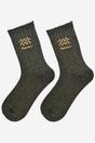 Black Embroiderd Aquarius Zodiac Glitter Socks, Image 2 of 4