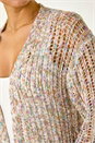 Multi  Stitch Detail Knit Cardigan, Image 5 of 5
