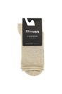 Beige Cashmere Socks Luxury Soft and Warm, Image 2 of 4