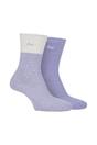 Lilac 2 Pack Supersoft Hiking Boot Socks, Image 1 of 5