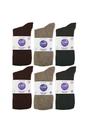 Brown 12 Pairs Diabetic Bamboo Socks, Image 2 of 5