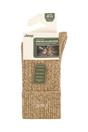 Beige 2 Pack Super Soft Boot Socks, Image 2 of 3