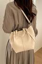 Beige Structured Handbag With Shoulder Strap, Image 2 of 5