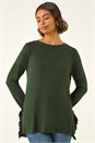Green Soft Touch Side Ruffle Top, Image 1 of 5